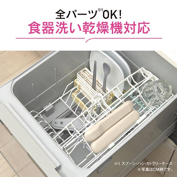 FC-AA01-CM 商品画像4：総合通販サイト 家電横丁