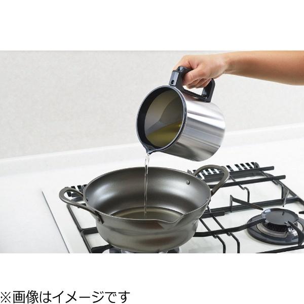 ツインバード EPD696S 油こし器 EP-D696S シルバー 商品画像5：総合通販サイト 家電横丁