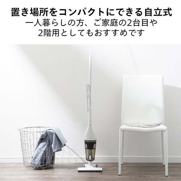 TC-E153W 商品画像5：総合通販サイト 家電横丁