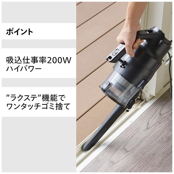 HC-EB54B 商品画像3：総合通販サイト 家電横丁