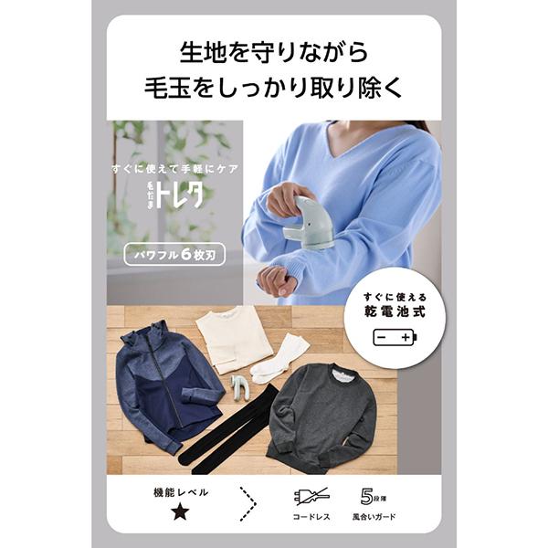 TKD40A-A 商品画像2：総合通販サイト 家電横丁