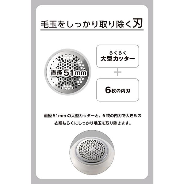 TKD45A-W 商品画像4：総合通販サイト 家電横丁