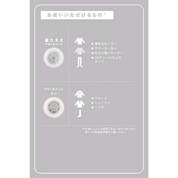 TKD45A-W 商品画像7：総合通販サイト 家電横丁