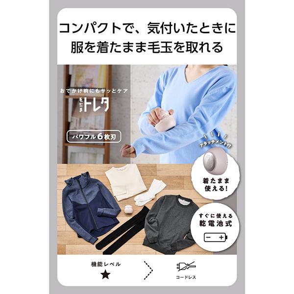 TKD45A-P 商品画像2：総合通販サイト 家電横丁