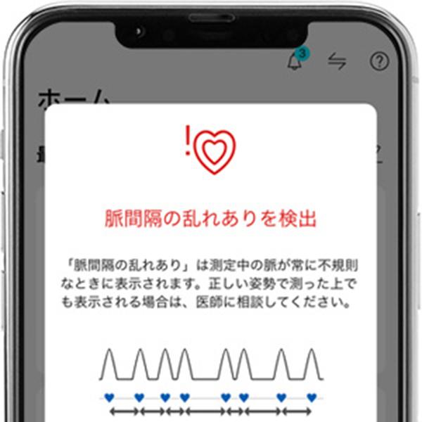 HCR-7728T 商品画像6：総合通販サイト 家電横丁