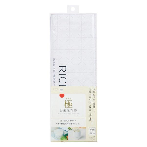 K737W 商品画像2：総合通販サイト 家電横丁