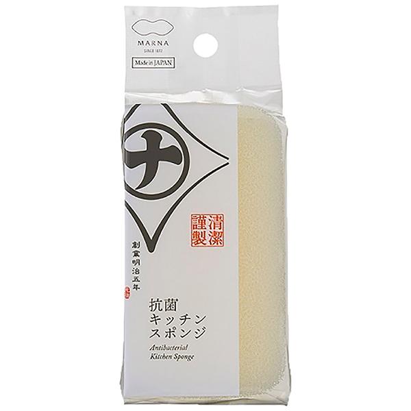 K751W 商品画像1：総合通販サイト 家電横丁