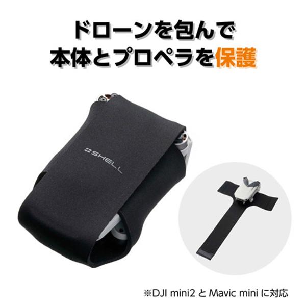 SPDCMN 商品画像2：総合通販サイト 家電横丁