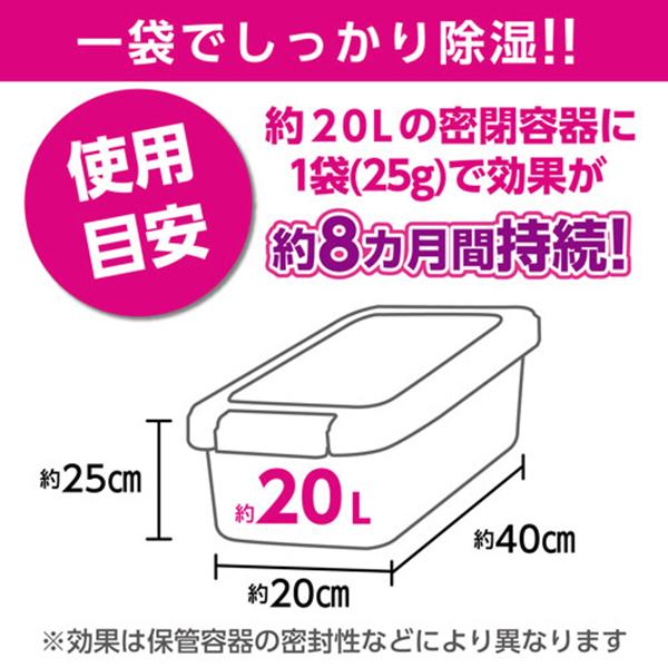 P82 商品画像5：総合通販サイト 家電横丁