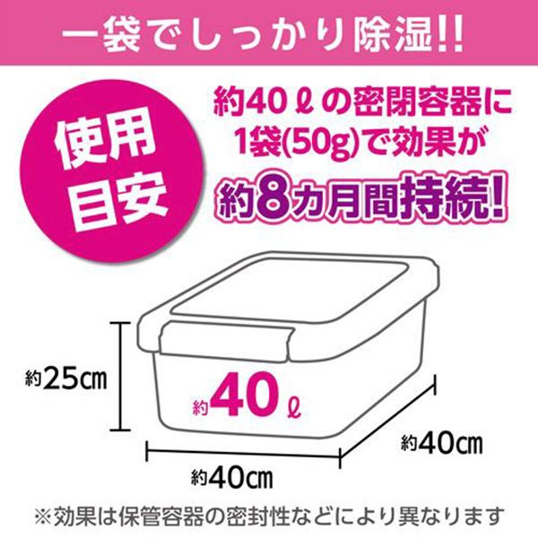 P825 商品画像5：総合通販サイト 家電横丁