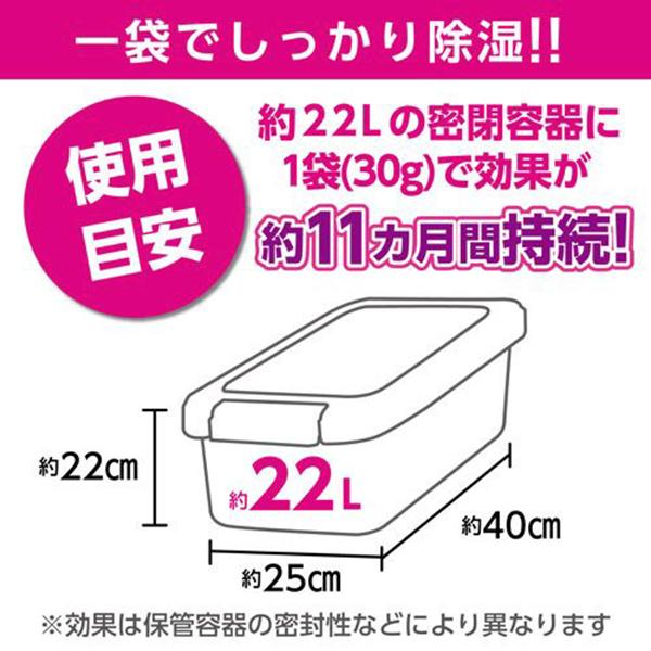 KMC33 商品画像4：総合通販サイト 家電横丁
