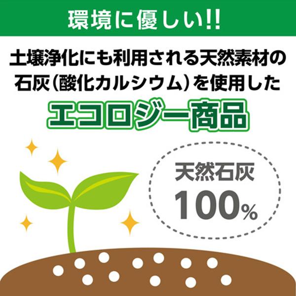 KMC33S2 商品画像7：総合通販サイト 家電横丁