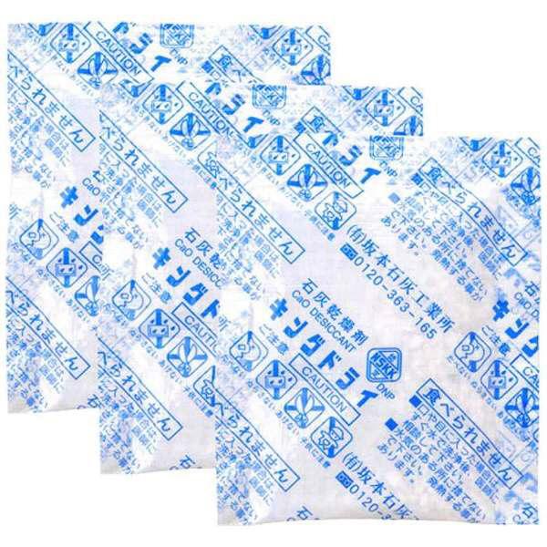 KMC33S3 商品画像2：総合通販サイト 家電横丁