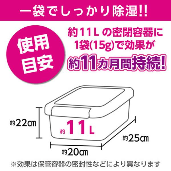 KMC33S3 商品画像5：総合通販サイト 家電横丁