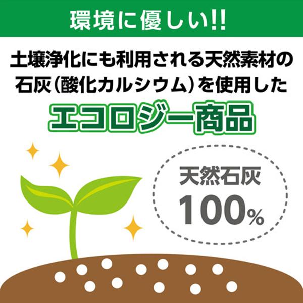 KMC33S3 商品画像7：総合通販サイト 家電横丁