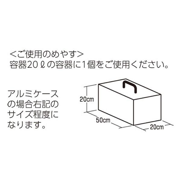 KMC62 商品画像3：総合通販サイト 家電横丁