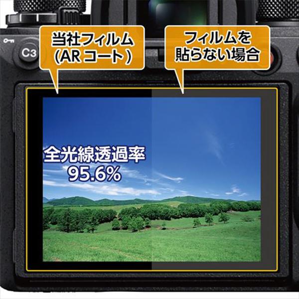 DGF3CASX740 商品画像4：総合通販サイト 家電横丁
