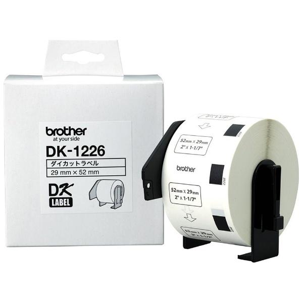 DK1226