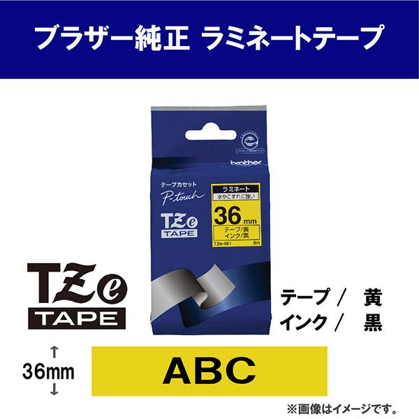 TZE661 商品画像2：総合通販サイト 家電横丁
