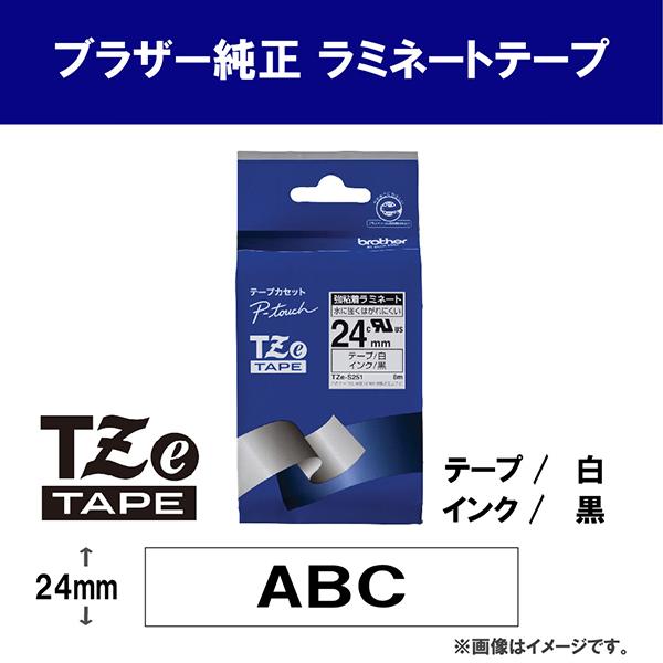 TZES251 商品画像2：総合通販サイト 家電横丁