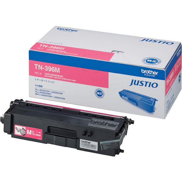 TN-396M [マゼンタ] 商品画像1：総合通販サイト 家電横丁