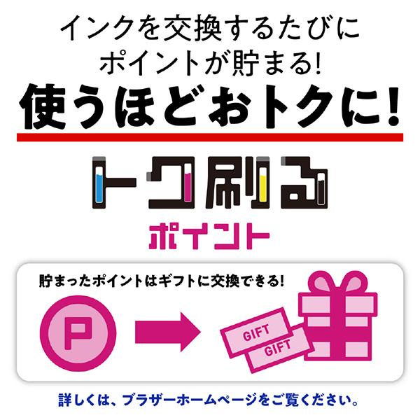 LC3119BK [黒] 商品画像6：総合通販サイト 家電横丁