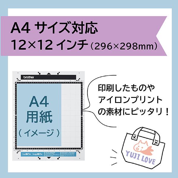 CAMATLOW12 商品画像3：総合通販サイト 家電横丁