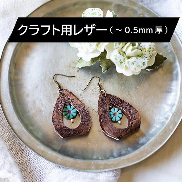 CAMATSTD24 商品画像8：総合通販サイト 家電横丁