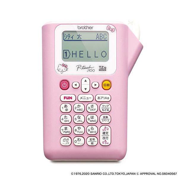 ピータッチ PT-J100KTP [キティピンク] 商品画像1：総合通販サイト 家電横丁