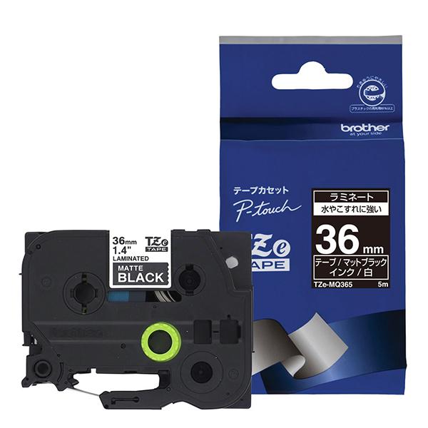 TZEMQ365 商品画像2：総合通販サイト 家電横丁