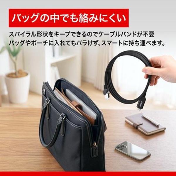 バッファロー BUFFALO USB-C to GigaLANアダプターケーブル LUAMC-U3CG20BK マグネット結束モデル 2m LAN変換ケーブル 商品画像4：総合通販サイト 家電横丁