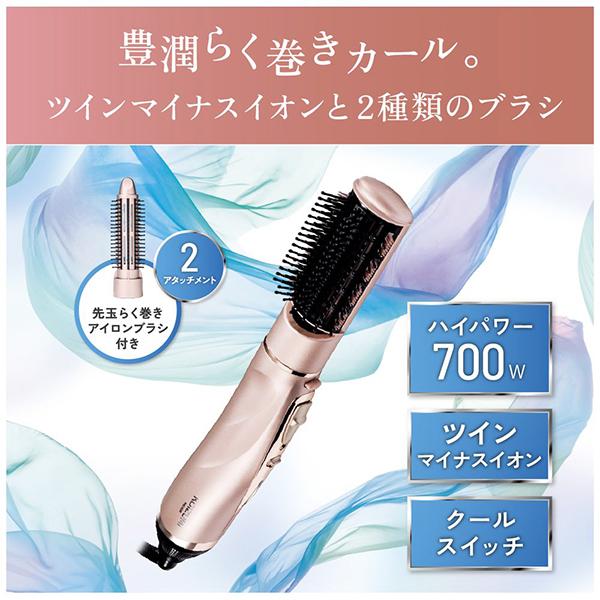 KHC-5230 商品画像2：総合通販サイト 家電横丁