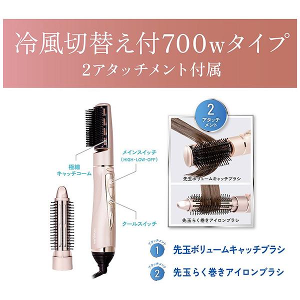 KHC-5230 商品画像3：総合通販サイト 家電横丁