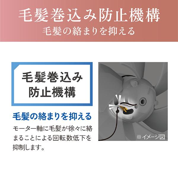 KHC-5230 商品画像9：総合通販サイト 家電横丁