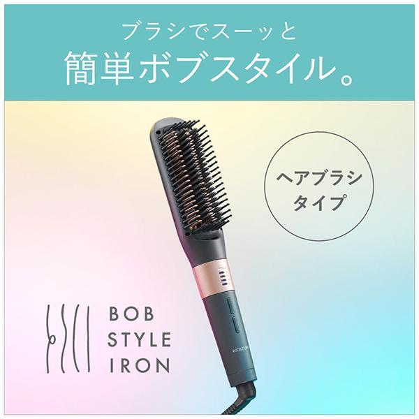 KHR-6800 商品画像2：総合通販サイト 家電横丁