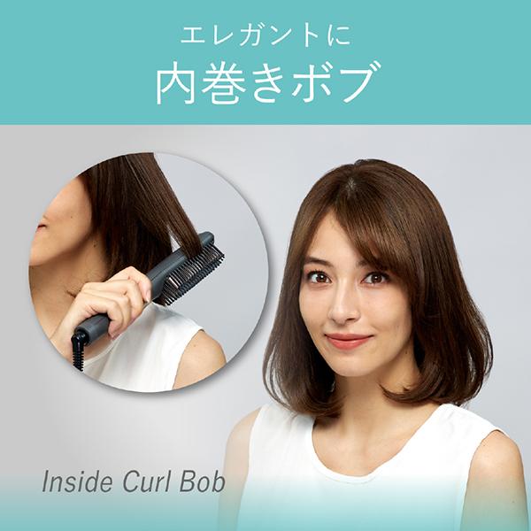 KHR-6800 商品画像11：総合通販サイト 家電横丁