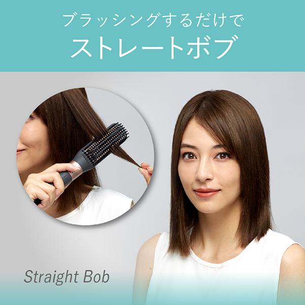 KHR-6800 商品画像12：総合通販サイト 家電横丁