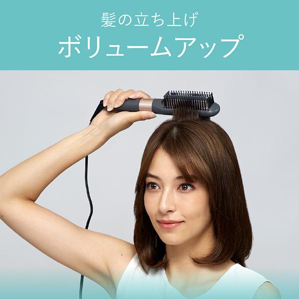 KHR-6800 商品画像13：総合通販サイト 家電横丁