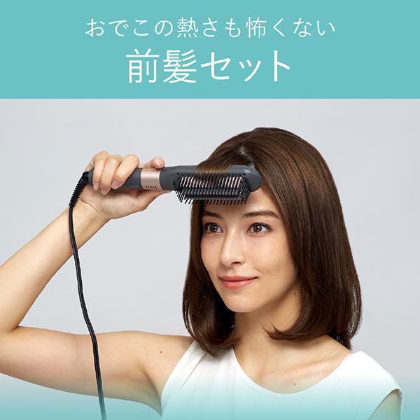 KHR-6800 商品画像14：総合通販サイト 家電横丁