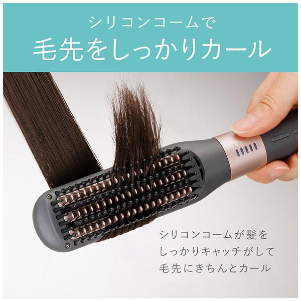 KHR-6800 商品画像3：総合通販サイト 家電横丁