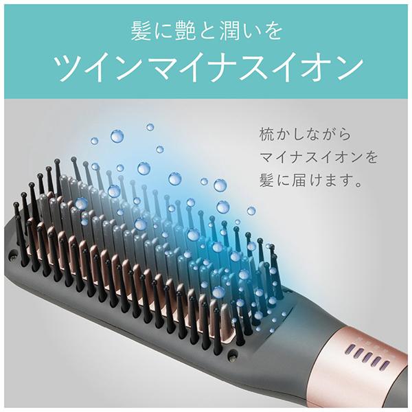 KHR-6800 商品画像4：総合通販サイト 家電横丁
