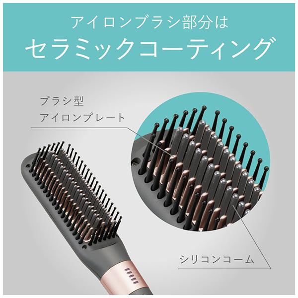 KHR-6800 商品画像7：総合通販サイト 家電横丁