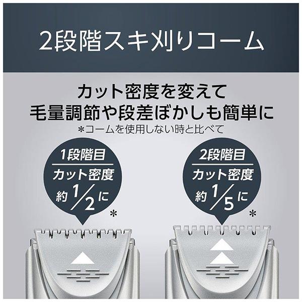 KHB-0911/S [シルバー] 商品画像5：総合通販サイト 家電横丁