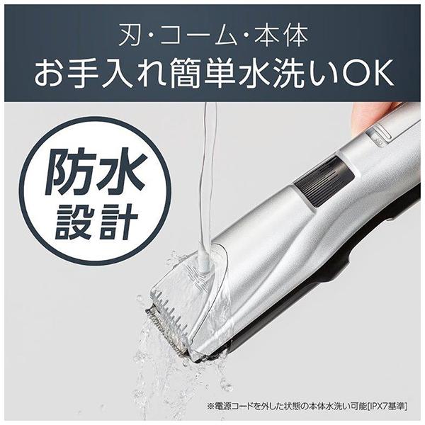 KHB-0911/S [シルバー] 商品画像7：総合通販サイト 家電横丁