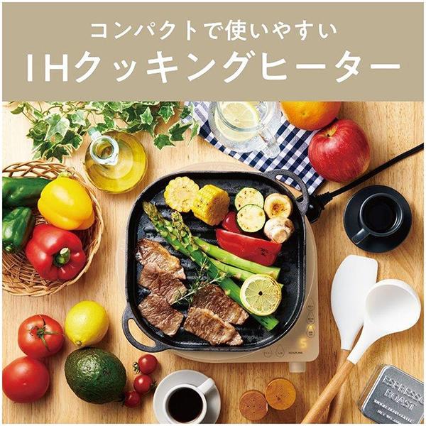 KIH-1406/C [ベージュ] 商品画像6：総合通販サイト 家電横丁