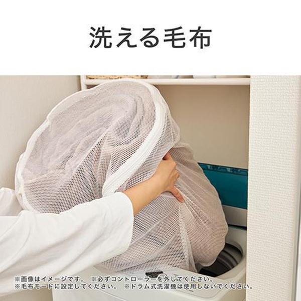 コイズミ 電気ひざ掛け KDH-40264 商品画像5：総合通販サイト 家電横丁