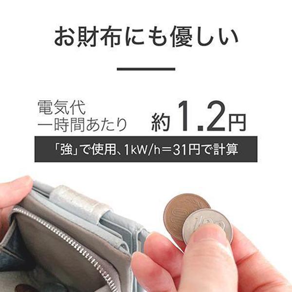 コイズミ 電気ひざ掛け KDH-40264 商品画像6：総合通販サイト 家電横丁