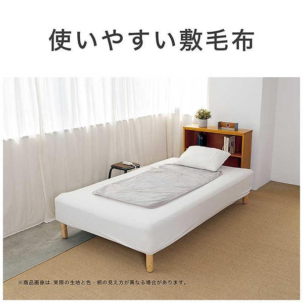 コイズミ 電気敷毛布 KDS-40268T 商品画像4：総合通販サイト 家電横丁