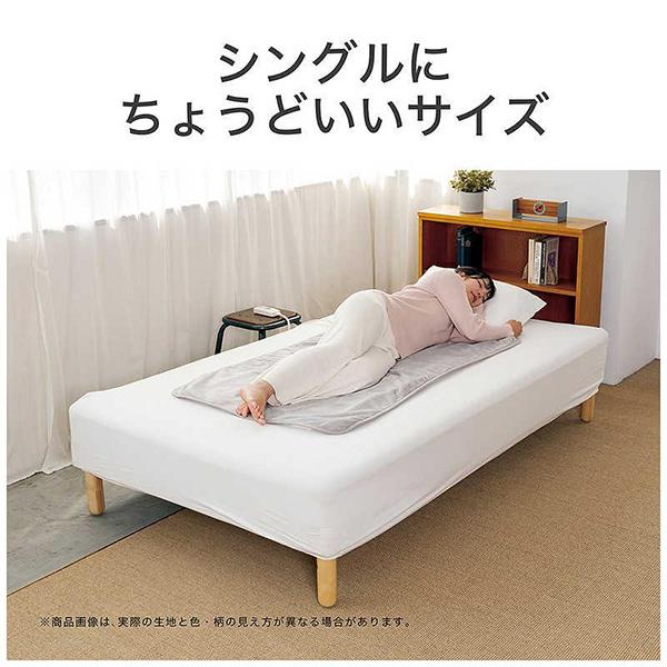 コイズミ 電気敷毛布 KDS-40268T 商品画像6：総合通販サイト 家電横丁