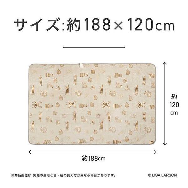 コイズミ 電気掛敷毛布 KDK-L507 商品画像11：総合通販サイト 家電横丁